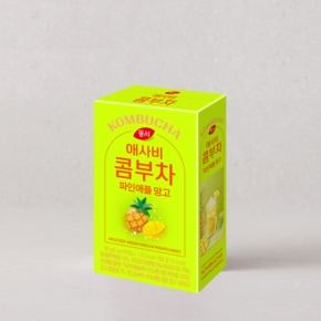 [동서] 애사비 콤부차 파인애플 망고 10입