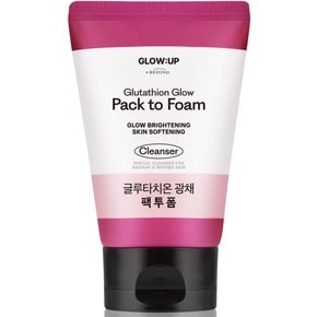 글로우업 바이 비욘드 글루타치온 광채 팩투폼 70ml