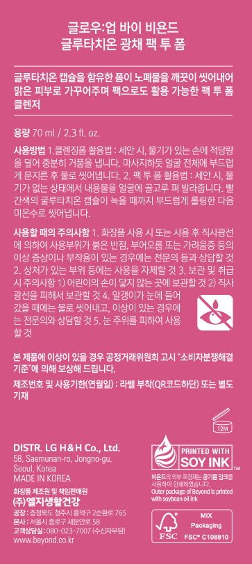 상품 이미지1