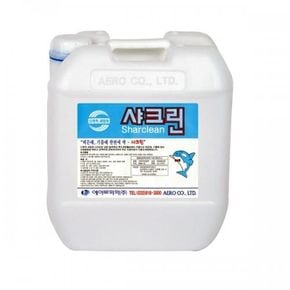 샤크린 실용적인 찌든때 기름때 대용량 세정제 18.75L