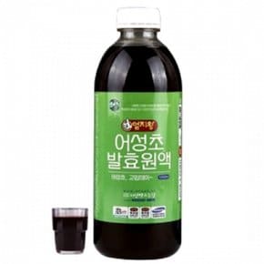 어성초 발효 원액(1000ml 1병)