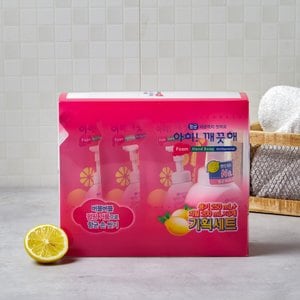 아이깨끗해 기획(거품형) 레몬