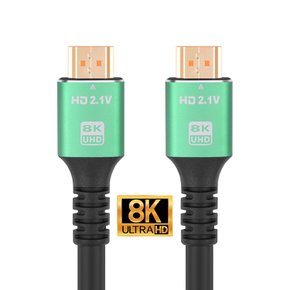 HDMI v2.1 울트라UHD 8K 60Hz HDMI케이블 HLC-H8K-1.0M