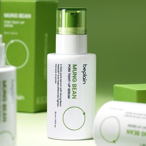 녹두 모공 타이트업 세럼 50ml 2p