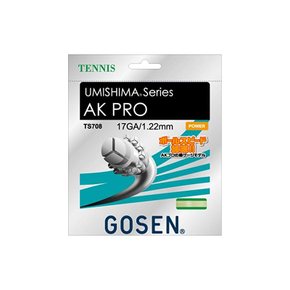 고센 Gosen 갓 UMISHIMA AK PRO 17 20장입 블랙 TS708BK20P