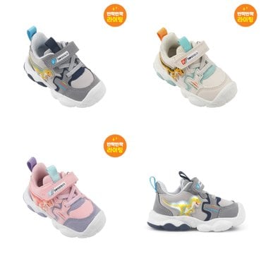 다이노솔즈 토박스 DINOSOLES  24년 F/W 신상 LED  아동 티렉스 세레스 DNKCE3TSTC11