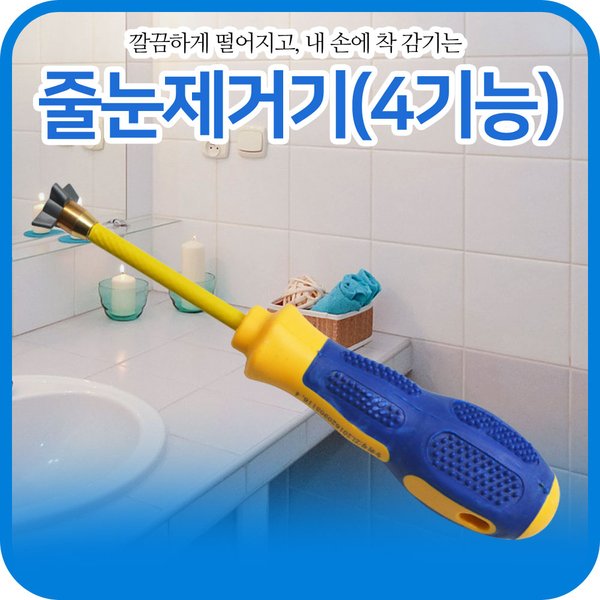 상품 이미지1