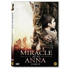 안나 성당의 기적 (Miracle At St. Anna)- 스파이크리 감독