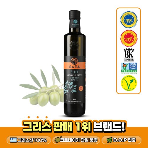 상품이미지2