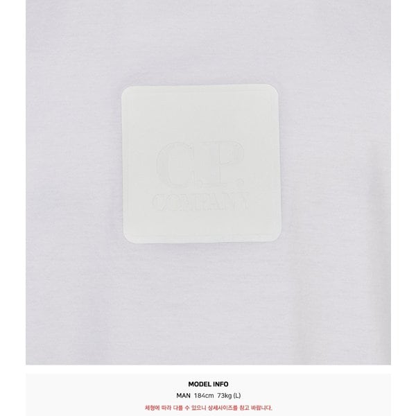 rep product image10