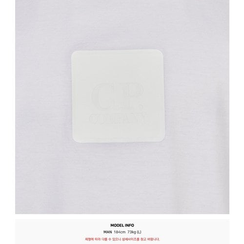 rep product image10