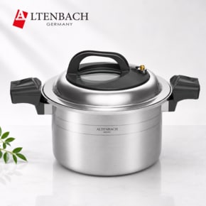 저압냄비 7L 통5중 시그니처 엑스쿠첸 멀티쿡 압력밥솥 스텐 316Ti 24cm