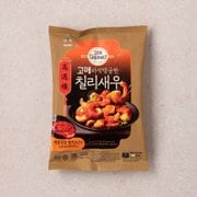 [고메] 바삭탱글한 칠리새우 300G