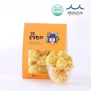 강릉은정한과 한입 쏙 단호박강정볼 75g (유과 답례품 간식 디저트)