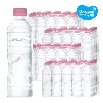 동원 [S][동원] 웨이크업뷰티 500ml x80개 /생수/샘물