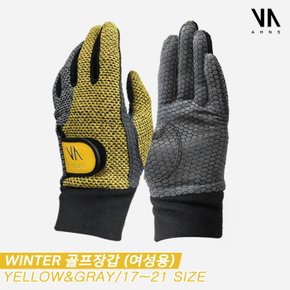 [안스골프정품]2022 안스 윈터(WINTER) 합피 골프장갑 [옐로우&그레이][여성용/양손착용]