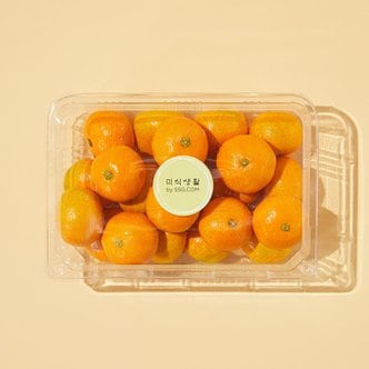  저탄소 하우스 꼬마감귤 1kg/팩
