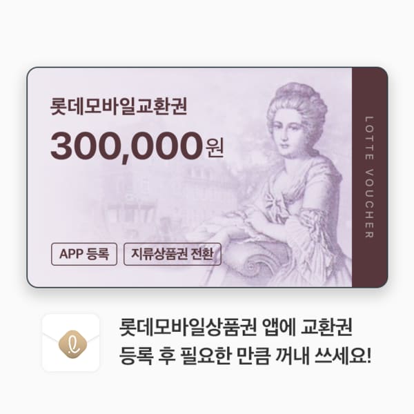 확대된 대표 상품이미지1