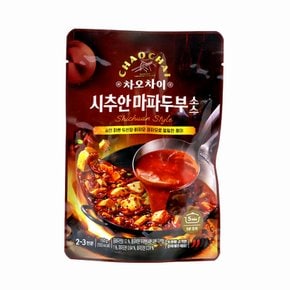 시추안마파두부소스(요리소스)/사천 피쎈 두반장 화자오 마자오로 얼얼한 풍미