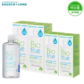 [공식] 바이오트루 500ml x2개 + 바이오트루 300ml x2개