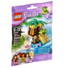 레고 41019국내배송/당일배송