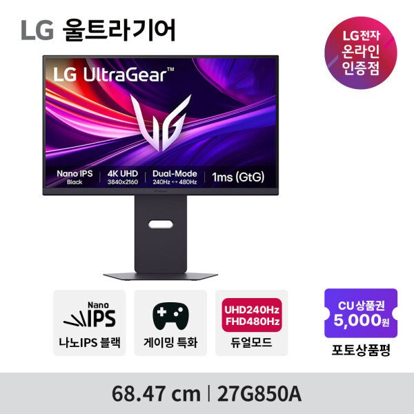 확대된 대표 상품이미지1