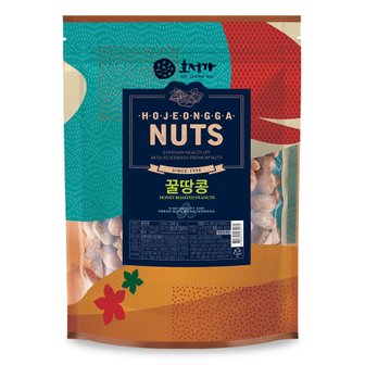 호정가 [즉시출고] 호정가 넛츠 꿀땅콩(봉지) 500g / 견과류 슈퍼푸드