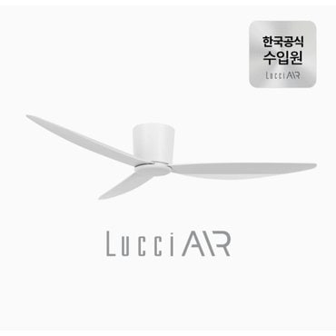 루씨에어 [NEW] 어레이 실링팬(54인치) 천장형 선풍기 137cmX19.5cm
