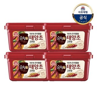 대림선 [사조대림] 순창궁 우리햅쌀고추장 1KG x4개