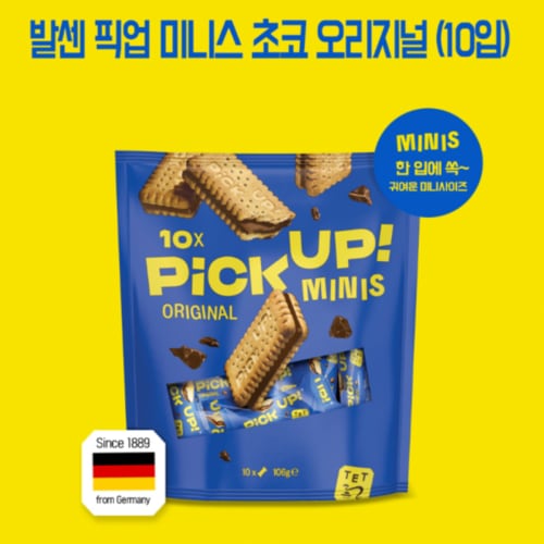 상품이미지2