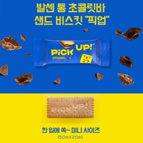 상품이미지3