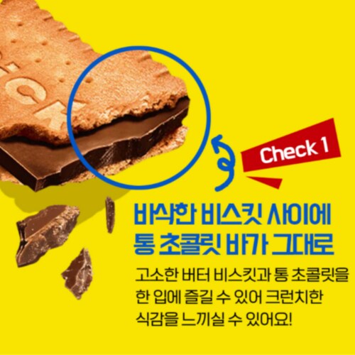 상품이미지4