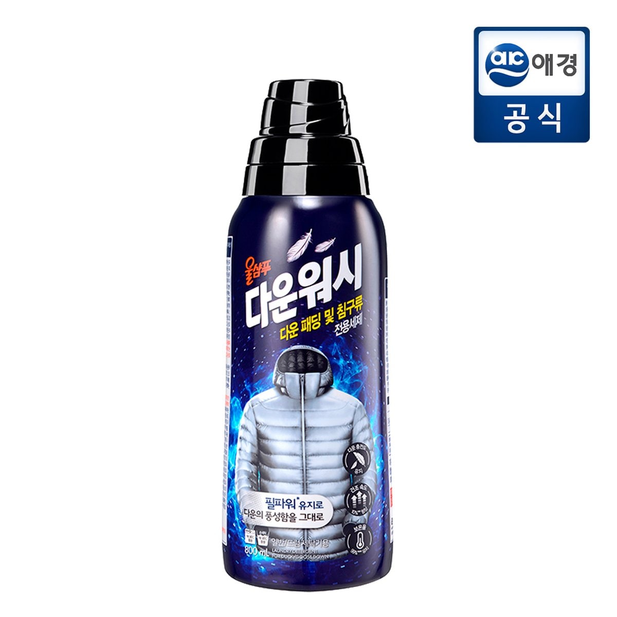 확대된 대표 상품 이미지1