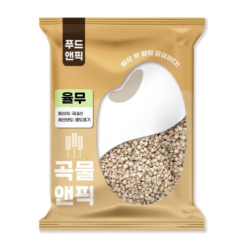 대표이미지