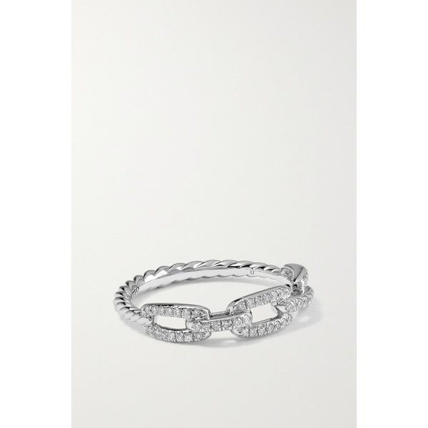 데이비드 율만 Stax Chain Link 18-karat White Gold Diamond Ring 실버 1647597285002971