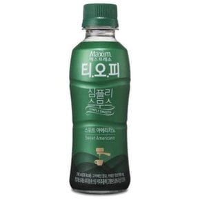 무료배송 티오피 심플리 스위트 아메리카노 240ml 20개