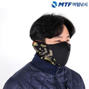 머털낚시 숨쉬기 편한 융기모 방한 마스크 워머 넥워머 겨울용품 방한용품