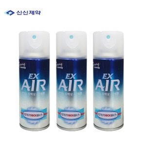 [무료배송] 신신제약 에어파스 EX (신신 에어파스이엑스) 200ml x3개