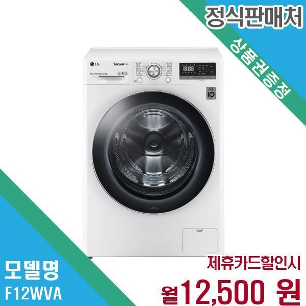 확대된 대표 .