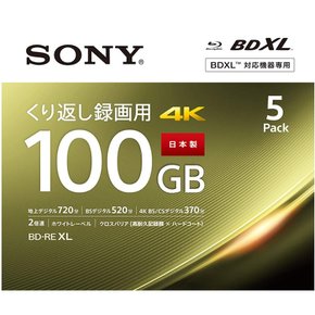 BD-RE XL 100GB 소니 일본제 블루레이 디스크 (1장당 지상 디지털 약 12시간) 반복 녹화용