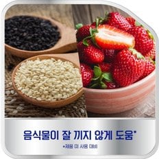 폴리덴트 의치 부착재 70g(무향)x5개