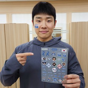 김지찬 선수 스포츠 야구 타투 스티커 응원용품 페이스 페인팅 건식 판박이