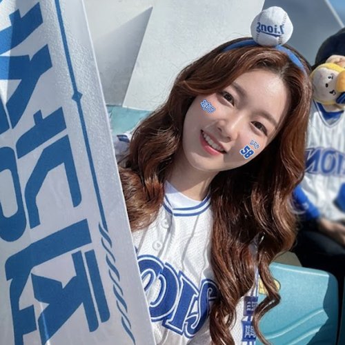 상품이미지3
