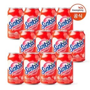 썬키스트 자몽 소다 355ml x12캔