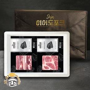 제주 흑돼지/한우 선물세트 14종 (HACCP/JQ인증/제주직송)