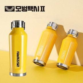 [모범택시2 공식굿즈] 마이베비 콰트로 캔틴 390ml 옐로우