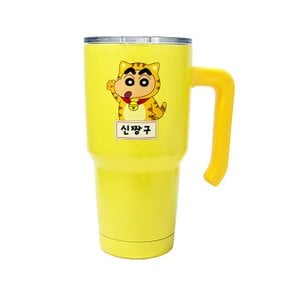 짱구는못말려 빅스텐텀블러 880ml