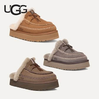 UGG 어그 슬리퍼 디스켓 털신 여성 사이즈