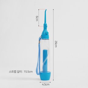 충전NO 펌핑식 간편휴대 구강세정기 70ml_블루