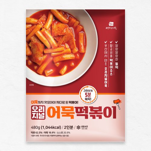 상품이미지4
